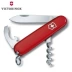 Vickers chính hãng Swiss Army Knife 84MM Red waiter 0.3303 Fruit Knife Công cụ gấp đa chức năng