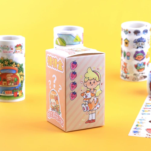 0585 Matsushima Cultural Chuang Box Box Harcray Dail