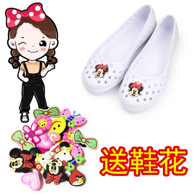 Nhật Bản và Hàn Quốc hầm y tá giày vườn giày bộ chân EVA nhẹ liệu xúc tiến miễn phí vận chuyển Phong cách số 20.012 