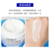 kiehls Ke Yan's High Moisturizing Cream 50ml Squalane Glacial Protein Dưỡng ẩm Dưỡng ẩm 