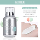 New Zealand Mystery Hydrating Clear Moisturizing Cream Kem lót trang điểm Làm sáng da Các lỗ chân lông vô hình được dưỡng ẩm và giữ ẩm kem lót glow on