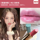 Gucci gucci son 505 ống vàng 208 nhãn hiệu lớn xác thực mát mới 203 son môi mờ hộp quà tặng hoa 25 bbia last lipstick version 4