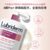 Ruby Rideon Lubriderm Johnson Fruit Acid Body Lotion Dưỡng ẩm cho Nữ Mùa hè Dưỡng ẩm Giữ ẩm Hương thơm Mùa thu và Mùa Đông Hương thơm lâu dài kem dưỡng ẩm toàn thân 