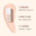 Barbera Concealer Artifact Những điểm giữ ẩm lâu dài trên khuôn mặt Dấu hiệu mụn trứng cá Che phủ mụn trứng cá Vòng tròn tối Dấu hiệu mụn trứng cá maybelline che khuyết điểm 