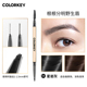 colorkey Ke Laqi đũa vàng nhỏ chì kẻ mày Ke Laqi colorkey chính thức được ủy quyền chống thấm nước và mồ hôi bút kẻ lông mày 4d hàn quốc