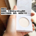 NYCEMAKEUPS Sửa chữa độ bóng cao Sai sinh Ginger thay thế Shadow Shady Sinh viên Charity Flash Powder Brilliant Powder Shadow Powder Sửa chữa bột phấn tạo khối 3ce 