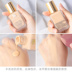 Estee Lauder DW giữ phấn nền dạng lỏng bạch kim Tần Thủy dành cho da dầu da khô mẹ bầu trang điểm lâu trôi, nuôi dưỡng da kiểm soát dầu kem nền loreal 