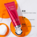 Sữa rửa mặt Estee Lauder Red Pomegranate Foam Cleanser Zirun Moisturizing Deep Cleansing Antioxidant Mask Công dụng kép sữa rửa mặt hồng sâm 