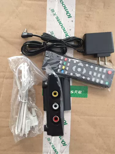 Tianmin LT360W TV Box Alternative Converter AV в VGA -Pick -UP Set -Top Box Monitoring Game Machine с аудио