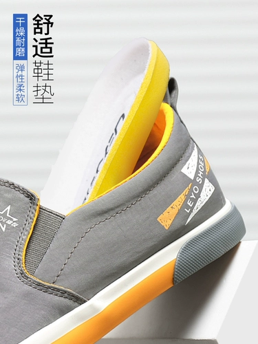 Повседневная обувь, брезент, туфли, слипоны