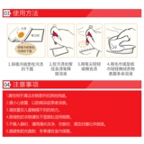 涘 涘 湰杩             帇 цепочка макияжаЦепная марка 铡 究 究 究 铡 铡 铡 笉绗 笉绗 笉绗 笉绗 笉绗 笉绗 笉绗 笉绗
