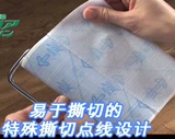 2 鍗 棩 棩 繘鍙 繘鍙 鍦 鍦 澘鍦 澘鍦 澘鍦 澘鍦  鍙 鍙 忛櫎 灏 樼 矘 矘 矘 婊 婊 氱 瓛 樻 樻 绾 绾 浛鎹 浛鎹 浛鎹 浛鎹 浛鎹 浛鎹 浛鎹 浛鎹 浛鎹 浛鎹浛鎹 浛鎹 浛鎹 浛鎹 浛鎹 浛鎹 浛鎹 浛鎹 浛鎹 浛鎹 浛鎹 浛鎹 浛鎹 浛鎹 浛鎹 浛鎹 浛鎹