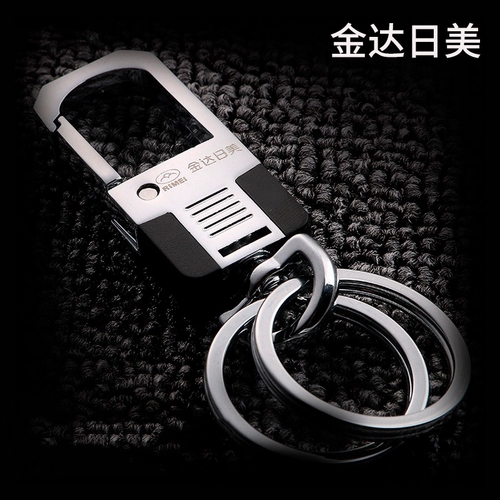 Мужской металлический брелок, креативная высококлассная подвеска, простой и элегантный дизайн, подарок на день рождения