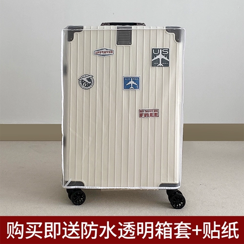 世威袋鼠 Вместительный и большой универсальный чемодан подходит для мужчин и женщин на колесиках