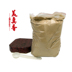 Bột gỗ đàn hương Meizheng Lao Sơn 1 kg Gói 250g Giảm béo sâm nghi lễ Phật hương khói cho bột Sanzang Hương liệu - Sản phẩm hương liệu tinh dầu hương trầm Sản phẩm hương liệu