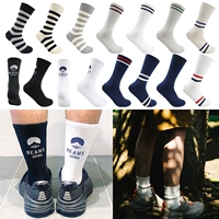 Балки для глаз Beams Kitchus Socks sub -Mid -tube Мужчины и женщины Японский бренд