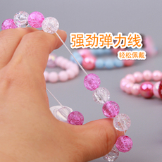 Браслет 艾沙手链玩具儿童分享礼物爱莎手环女童爱沙公主手串冰雪奇缘手镯