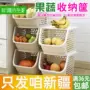 Cửa hàng bách hóa Tân Cương Giỏ trái cây và rau quả xếp chồng lên nhau Giỏ nhựa lưu trữ trong nhà bếp Đồ ăn vặt trái cây và rau - Trang chủ hộp nhựa vuông có nắp
