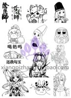 4 комплекта дивизии Инь и Ян