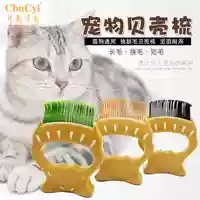 Pet cung cấp chó mèo lông ngắn thay đổi lông dài Teddy beauty sạch lông len chải tóc - Cat / Dog Beauty & Cleaning Supplies lược chải lông mèo