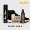 Товары от supbro世博运动