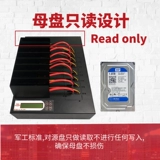 Huajiaxing CN-HD800 промышленного качества