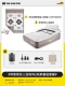 [Back] Двойное увеличение Pperence Packence Picknet Packenet (встроенный надувный насос)