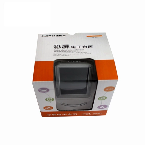 Настольная цифровая электронная фоторамка, модный настольный календарь для школьников, подарок на день рождения