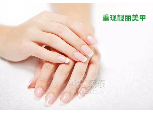 Badger, восстанавливающий крем для ногтей для ногтей для маникюра, США, 21г