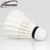 [Một xô vận chuyển] Cầu lông Closway chính hãng FF-02 Lông ngỗng bóng ổn định King 1 top 3 căng dây vợt cầu lông Cầu lông