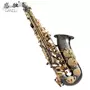 Âm thanh cao cấp Salma 54 thả E-tone alto saxophone nhạc cụ gió kèn đen-niken vàng - Nhạc cụ phương Tây đàn taylor