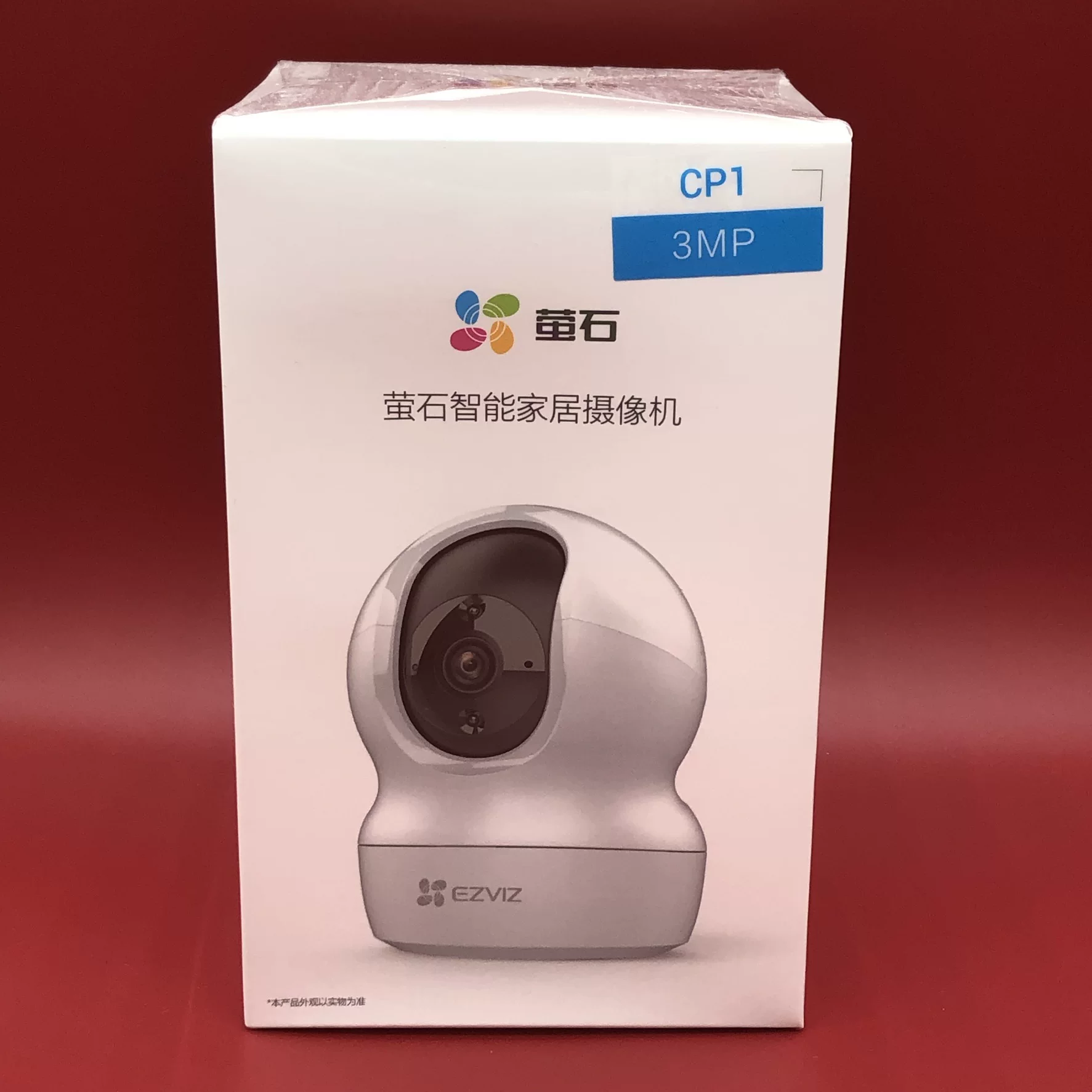 Флюоритное облачное мониторинговое камеры WiFi беспроводная 3 миллиона 2K C6CN звездная подсветка ночного видения C6C Wuji версия XP1