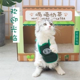 Шарф, фартук, слюнявчик