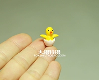 [Большая фотография] Оригинальные концы только вылупленные куриные микроэлементы модели микроам -сцены декоративные свободные товары