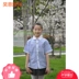 Đồng phục trường tiểu học Futai, huyện Tiantai - Đồng phục trường học / tùy chỉnh thực hiện