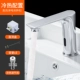 Vòi cảm biến hoàn toàn tự động cảm biến thông minh nóng lạnh đơn bồn rửa nhà tắm cảm biến rửa tay cao cấp vòi cảm ứng