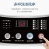 Máy giặt Changling tự động 8 10kg hộ gia đình nhỏ cho thuê phòng ngủ tập thể máy sấy khô với nhung - May giặt May giặt