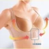 Vú hỗ trợ lotion tập hợp vú đồ lót áo ngực sexy vest chỉnh hunchback cơ thể bằng nhựa dress corset bandage