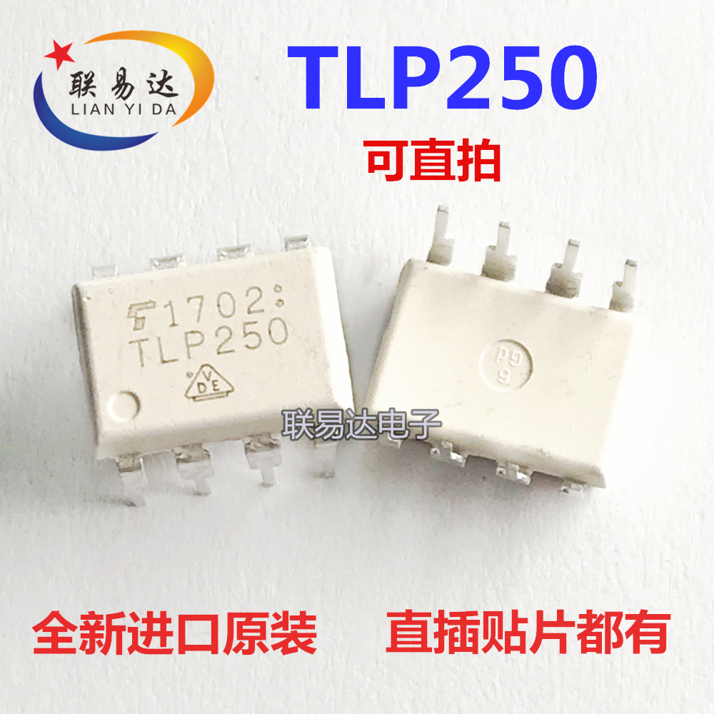 TLP250 Photocoupler DIP-8 Toshiba Rohs Batch Of 4