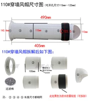 110#11 11 11 (с фильтром)