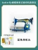 Đích thực Thượng Hải Bướm thương hiệu cổ máy may hộ gia đình đạp chân điện máy đầu cho quần áo nặng Máy may, vắt sổ/ máy thêu
