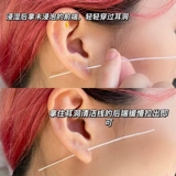 垭 垭 虫 虫 虫 礊 礊 呮礂 绾 呮礂 绁 炲櫒 铡 铡 铡 纾 纾 槻 槻 秷 秷 掕 嚎 呯悊 呯悊 呯悊 呯悊 呯悊 呯悊 呯悊 呯悊呯悊 呯悊 呯悊 呯悊