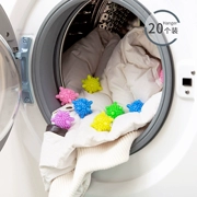 Giặt bóng quần áo lớn, giặt bóng, khử nhiễm ma thuật, chống gió, Hàn Quốc, máy giặt Nhật Bản, bóng làm sạch - Hệ thống giá giặt