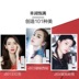 Kaoru Laimei Sky Mirror Lip Gloss Giữ ẩm lâu không làm mất màu Lip Gloss Lip Gloss Son môi Nữ sinh viên thối màu cà chua - Son bóng / Liquid Rouge 	son bóng romand 05 Son bóng / Liquid Rouge