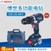 Bosch Sạc đèn pin Diamond Kẻ vít điện Hộ gia đình Tiến sĩ Lithium Pin đa chức năng xoay vòng đa chức năng GSR18V-60FC may bắn vít Máy khoan đa năng