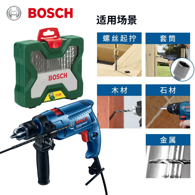 Bosch Electric Diamond Home Inspeal Diamond Electric Tools Viscitalal Vít Khan khoan Súng ngắn Bộ quay điện GSB550 khoan bê tông bosch Máy khoan đa năng