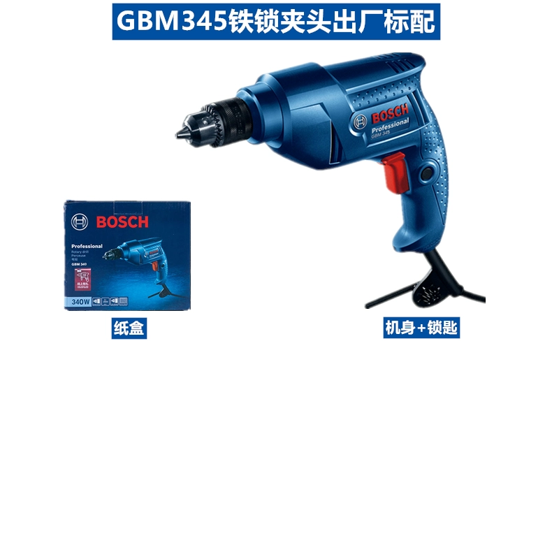 Bosch Global Diamond Drill GBM345 Công cụ dao vít điện máy khoan tường Máy khoan đa năng