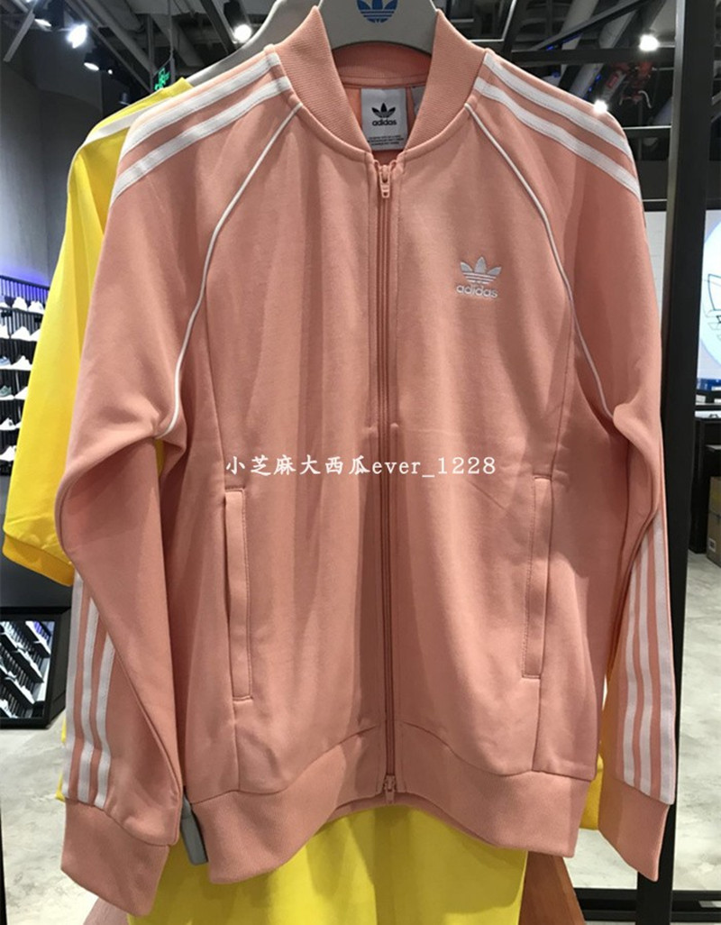 Adidas dv2635 sales