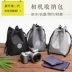 Micro túi máy ảnh đơn DSLR bảo vệ bao di động lót túi lưu trữ nhiếp ảnh Canon Nikon Sony Fuji túi ống kính - Phụ kiện máy ảnh kỹ thuật số túi đựng máy ảnh chống nước Phụ kiện máy ảnh kỹ thuật số