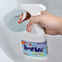 Chất tẩy rửa nhà vệ sinh nhập khẩu Nhật Bản khử mùi nhà vệ sinh loại xịt nhà vệ sinh chất tẩy rửa nhà vệ sinh